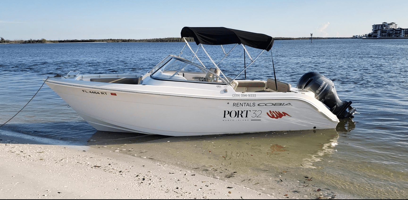 220 DC Cobia Bow Rider Rental