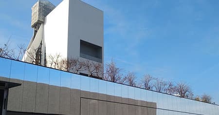 The Prada Foundation