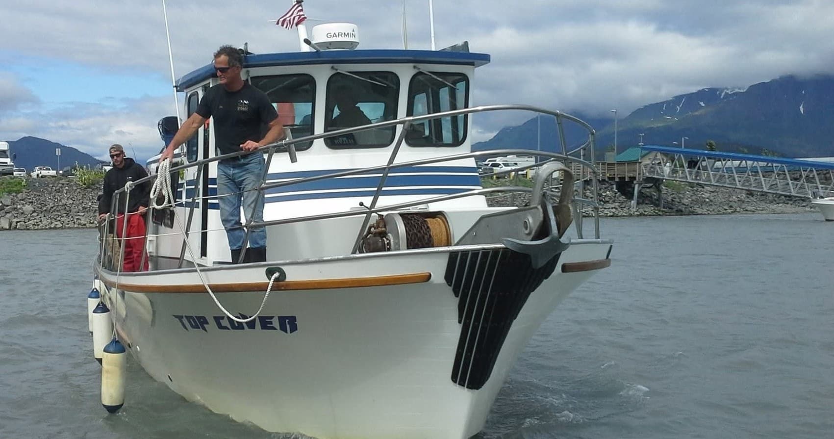 DAYBREAK - Private Fishing Charter