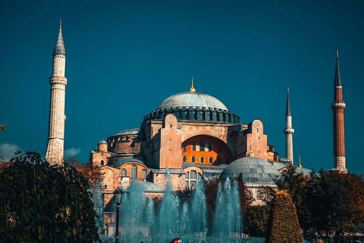 Istanbul: Hagia Sophia Entry Ticket with Digital Audio Guide